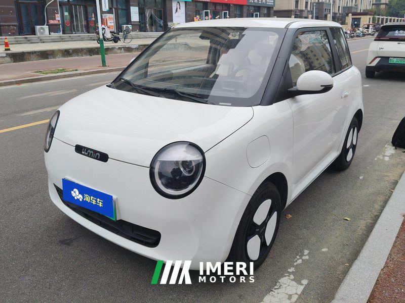 Changan Chang 'an Qiyuan Chang 'an Lumin 210km Sweet