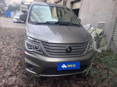 Forthing Lingzhi M5L 1.6L Practical 7-seater - photo 3