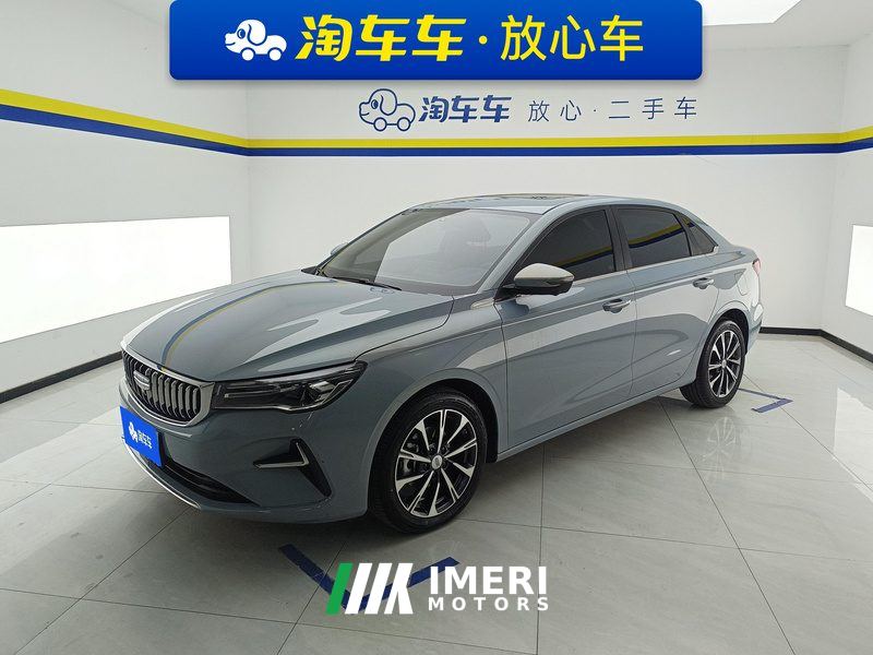 Geely Emgrand Passage 4 1.5L CVT Prestige - car from China