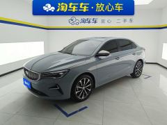 Geely Emgrand Passage 4 1.5L CVT Prestige - photo 1