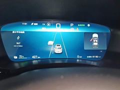 BYD Song PLUS New Energy EV 605km Flagship - ფოტო 11
