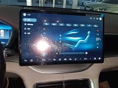 BYD Song PLUS New Energy EV 605km Flagship - ფოტო 12