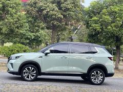 Wuling Xingchen 2.0L DHT Electric Speed Edition - ფოტო 15