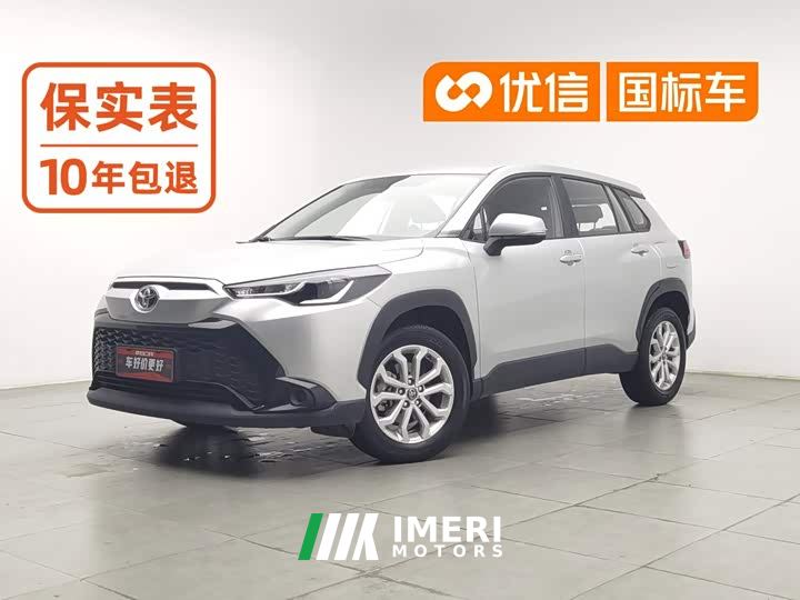 Toyota Frontlander 2.0L CVT Elite - ავტომობილი ჩინეთიდან