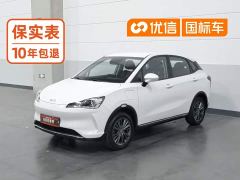 Neta V Tide 400 Lite - ფოტო 1