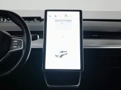 Neta V Tide 400 Lite - ფოტო 12