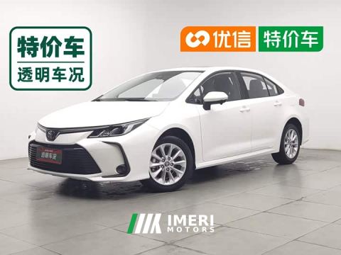 2022 Toyota Corolla 1.2T S-CVT Elite Plus - ავტომობილი ჩინეთიდან