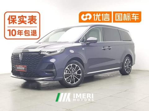 2022 SAIC MG iMAX8 400TGI Huanju Edition - ავტომობილი ჩინეთიდან