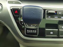 Roewe MG iMAX8 400TGI Huanju Edition - ფოტო 13