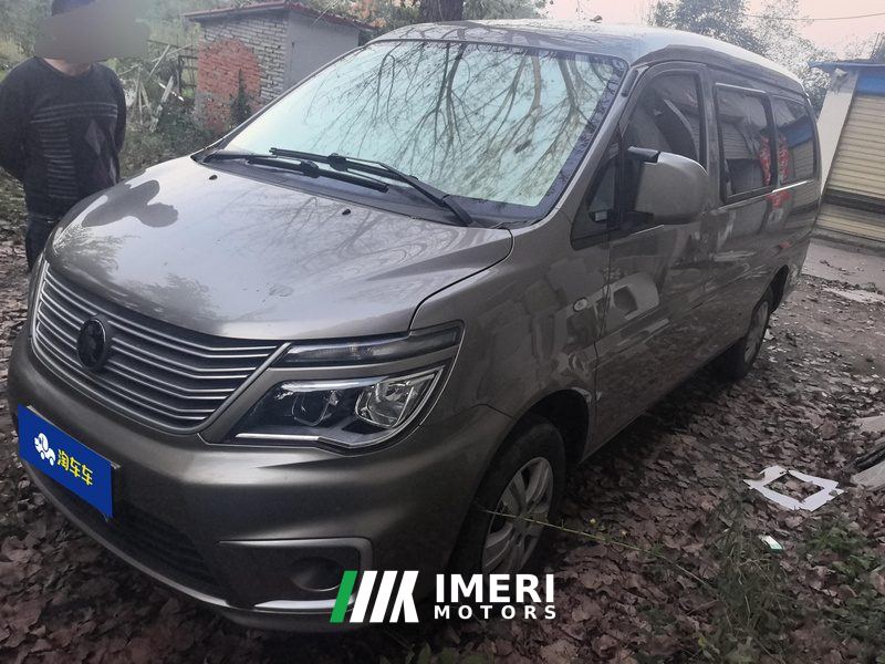 Forthing Lingzhi M5L 1.6L Practical 7-seater - ავტომობილი ჩინეთიდან