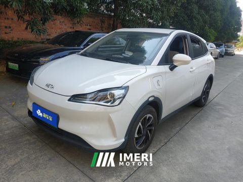 2021 Neta Nezha V Long-Range Entertainment Edition - ავტომობილი ჩინეთიდან