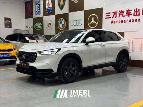 2023 Honda XR-V 1.5L CVT Trend Edition - автомобиль из Китая