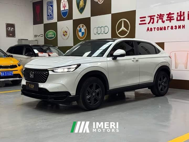 Honda XR-V 1.5L CVT Trend Edition