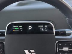Li Auto L9 Ultra Smart Refresh Edition - ფოტო 14
