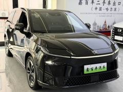 Toyota Platinum Smart 3X 520 Pro - ფოტო 3