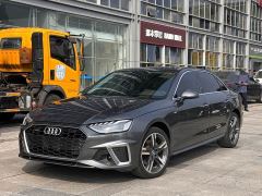Audi A4L 40 TFSI Fashion Dynamic - ფოტო 1