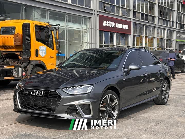 Audi A4L 40 TFSI Fashion Dynamic