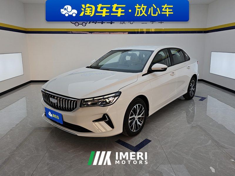 Geely Emgrand 4 million commemorative items 1.5L Manual transcendental