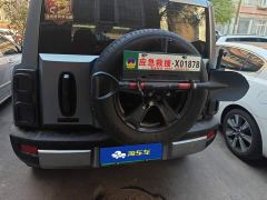 Haval Manlong New Energy Hi4 102 Pro - photo 4