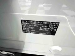 Honda Vezel 1.5L CVT Tech Edition - ფოტო 19