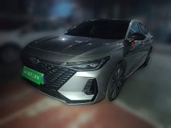 Chery Arrizo 8 1.6T DCT Smart - photo 1