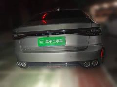 Chery Arrizo 8 1.6T DCT Smart - photo 3