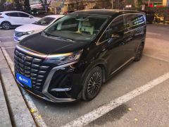 Denza D9 DM-i 1050 Luxury Edition - ფოტო 1