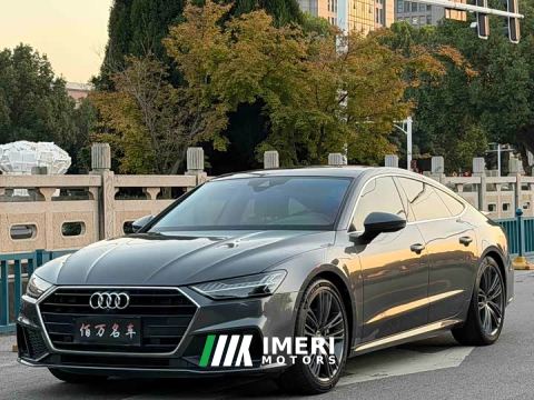 2022 Audi A7 45 TFSI Premium Edition - ავტომობილი ჩინეთიდან
