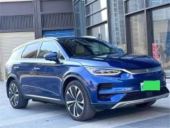 BYD Yuan Plus EV 635KM Four-Wheel Drive Flagship - photo 3