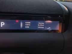 Geely Galaxy M9 230km Two-Wheel Drive Explorer Edition - ფოტო 5