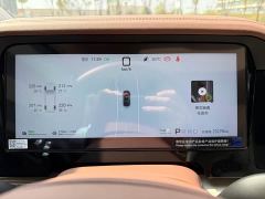 BYD Summer DM-i 1.5T 180km Exceed - ფოტო 19