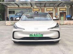 IM Zhiji L6 Max Standard Edition - photo 2