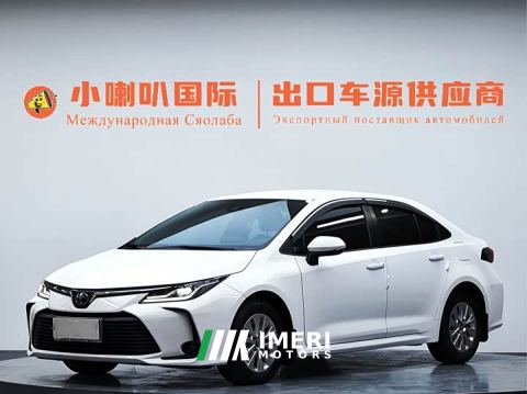 2022 Toyota Corolla TNGA 1.5L CVT Pioneer Edition - ავტომობილი ჩინეთიდან