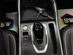 Haval H6 National Trend Edition 1.5T Automatic Urban Version - photo 12