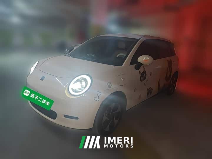 JAC Yiwei 3 405km Air - ავტომობილი ჩინეთიდან
