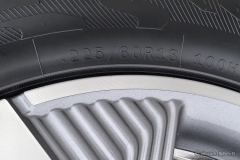 Geely Haoyue PRO 1.5T Edition - ფოტო 9