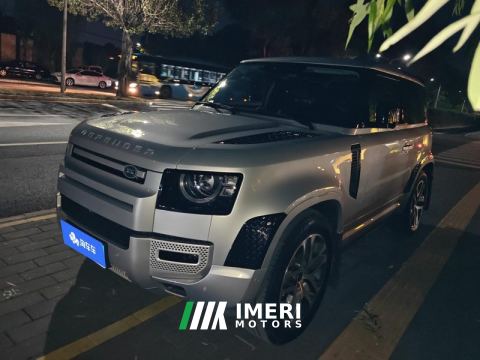 2023 Land Rover Defender 90 3.0T P400 XS - ავტომობილი ჩინეთიდან