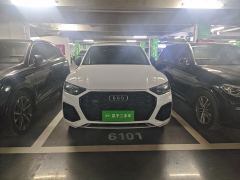 Audi Q5L 45 TFSI Luxury Dynamic - фото 2