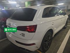 Audi Q5L 45 TFSI Luxury Dynamic - фото 4