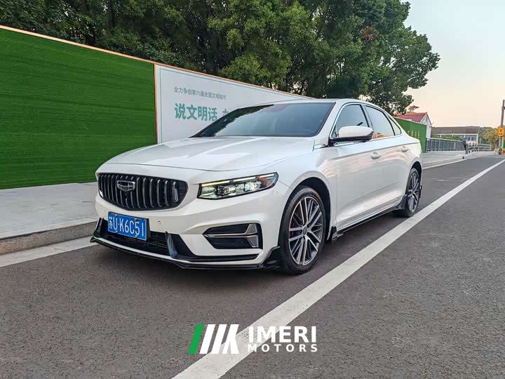 Geely Xingrui 1.5TD Kunlun Edition