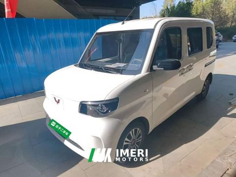 2025 Wuling Zhiguang New Energy 201km Standard - car from China