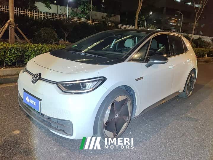 Volkswagen ID.3 Pro Intelligent Edition