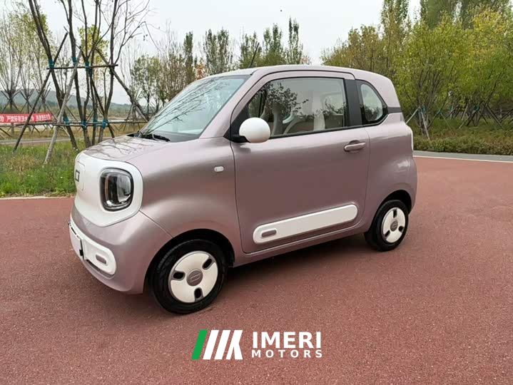 Bestune Besturn Xiaoma 222km Colorful Edition