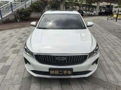 Geely Emgrand 4th Generation 1.5L CVT Luxury - ფოტო 2