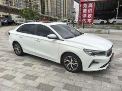 Geely Emgrand 4th Generation 1.5L CVT Luxury - ფოტო 3