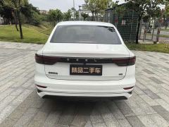 Geely Emgrand 4th Generation 1.5L CVT Luxury - ფოტო 8