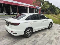Geely Emgrand 4th Generation 1.5L CVT Luxury - ფოტო 9