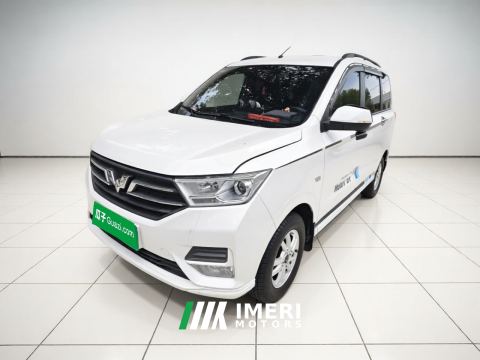 2021 Wuling Hongguang 1.5L S Version LAR - ავტომობილი ჩინეთიდან