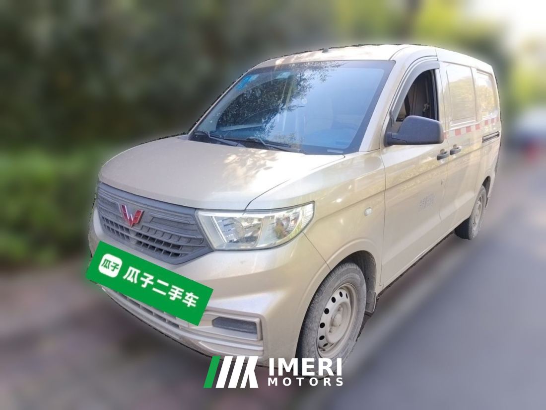 Wuling Hongguang V 1.5L Edition - ავტომობილი ჩინეთიდან