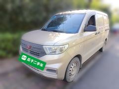 Wuling Hongguang V 1.5L Edition - ფოტო 1
